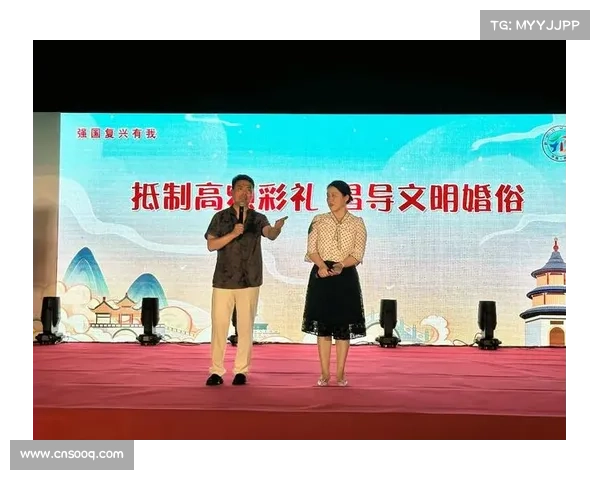 湖南社BA赛事赠土猪奖品推动基层治理创新模式探析 湖南社BA赛事赠土猪奖品推动基层治理创新模式探析